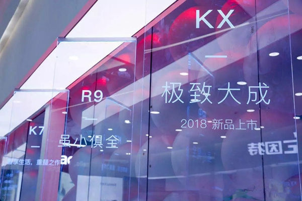 建博会回顾丨凯迪仕艺术展馆聚焦全场目光，新品KX智能锁惊艳亮相