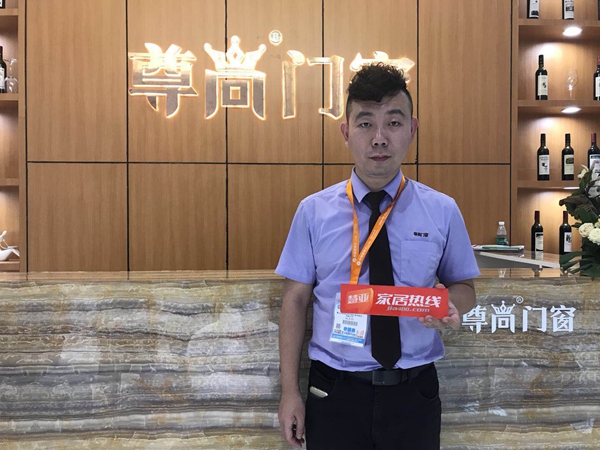 中国建博会20周年现场直击|尊尚门窗潘立文：站在风口 才会跑得更快