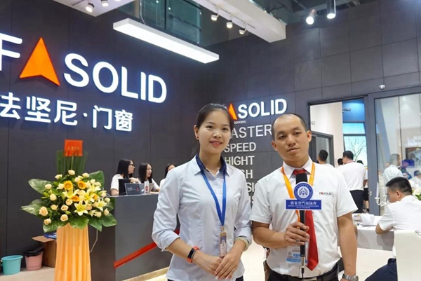法坚尼门窗第二十届建博会精彩回顾