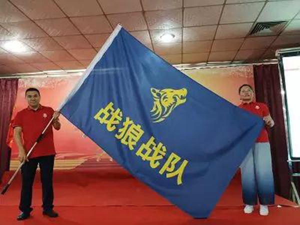 伊盾门窗：我成功正因我志在成功！