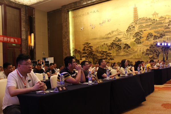 欧神诺陶瓷苏皖招商会:论剑新瓷代,占据商赢制高点 欧神诺陶瓷苏皖招商会:论剑新瓷代,占据商赢制高点