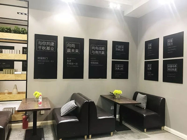 2018中国建博会(广州)| 火!炎!焱!尚品本色闪耀亮相建博会! 2018中国建博会(广州)| 火!炎!焱!尚品本色闪耀亮相建博会!