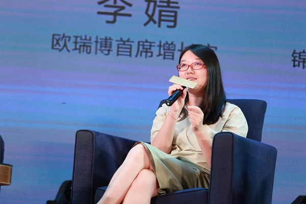 欧瑞博智能家居助力彩生活社区新经济 欧瑞博智能家居助力彩生活社区新经济
