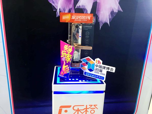 中国建博会20周年现场直击|大华何福波：发布新颖智能锁
