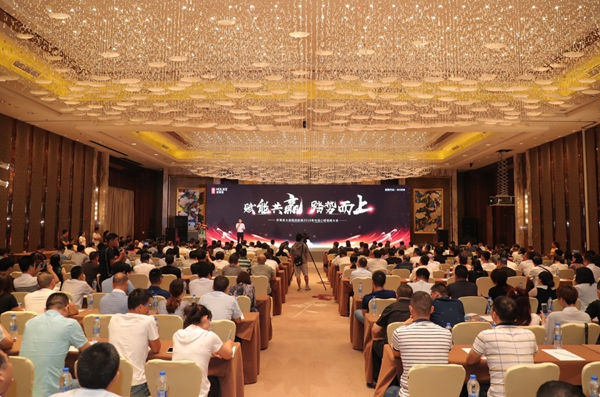 赋能共赢，踏势而上 ——好莱客大家居启航暨2018年中核心经销商大会盛大召开！