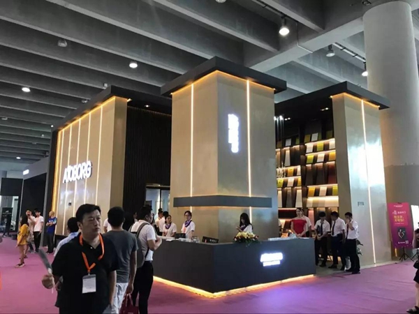 2018中国建博会（广州）| 金迪木门＆瑷阁宅配引爆全场！