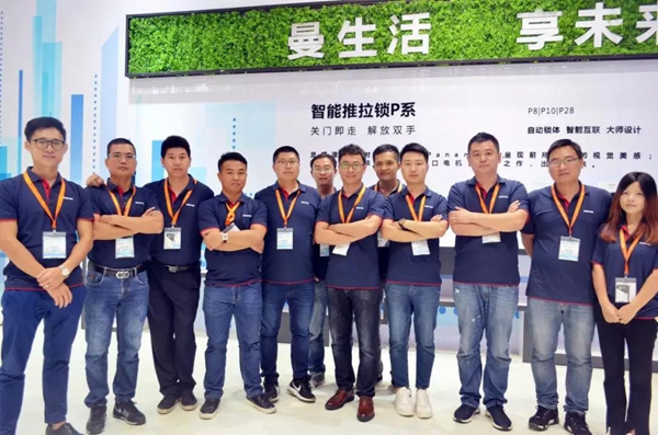 中国建博会（广州）是完美收官，亦是新起点，曼亚智能锁开启新征程！