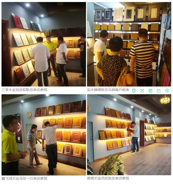 4C价值服务中心又添新气象