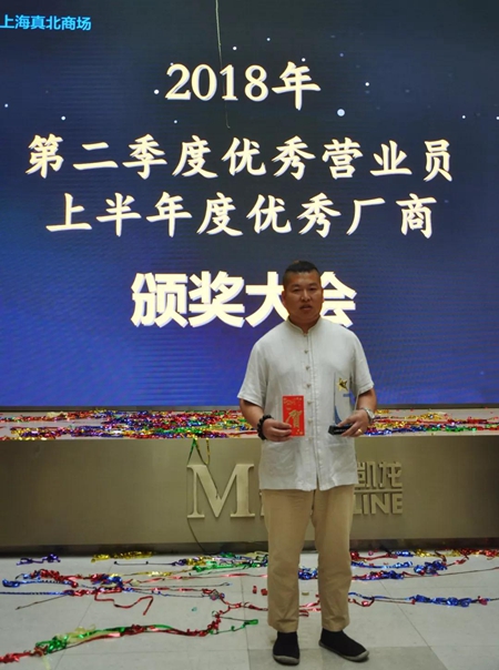 怡发门窗上海自营店长熊总：十年不负梦想，练就出色营销能力