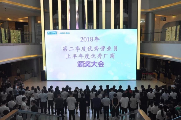 怡发门窗上海自营店长熊总：十年不负梦想，练就出色营销能力