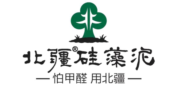 2018中国建博会（广州）丨建博会大牌提前看——涂料