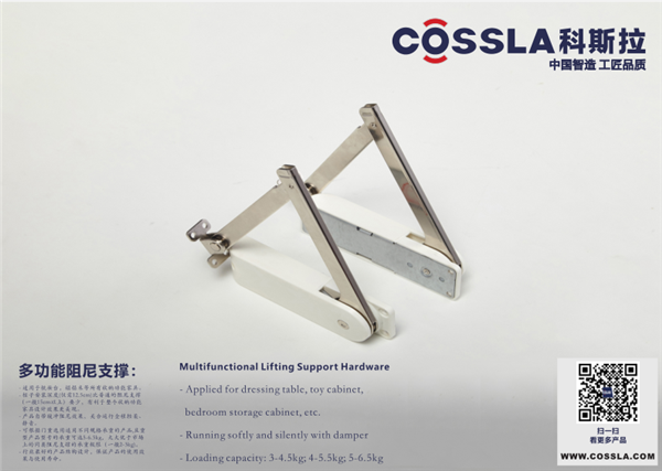 COSSLA科斯拉新厂竣工在即,内部图片曝光抢先看 COSSLA科斯拉新厂竣工在即,内部图片曝光抢先看