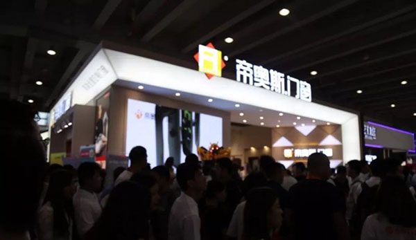 2018中国建博会（广州）| 帝奥斯携手“九五之尊”惊艳亮相建博会