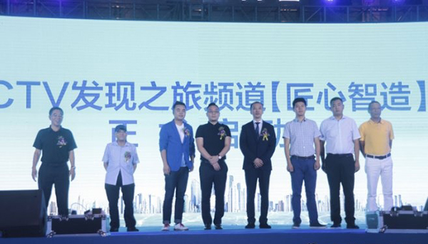 2018中国建博会(广州)| 世界之窗·实力担当:轩尼斯品牌战略发布会盛大启幕 2018中国建博会(广州)| 世界之窗·实力担当:轩尼斯品牌战略发布会盛大启幕