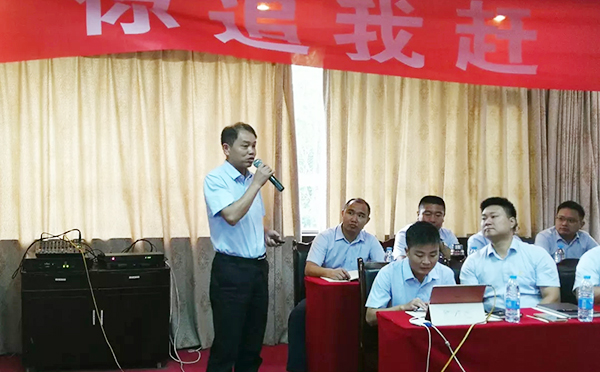 与压力共舞，与目标共赢 ——集团家具漆业务2018年中总结与计划会圆满召开