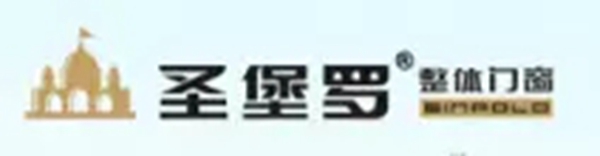 2018中国建博会(广州)丨建博会大牌提前看之门窗(二) 2018中国建博会(广州)丨建博会大牌提前看之门窗(二)