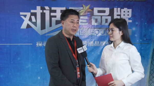 CCTV对话星品牌助力2018第六届上海楼梯展