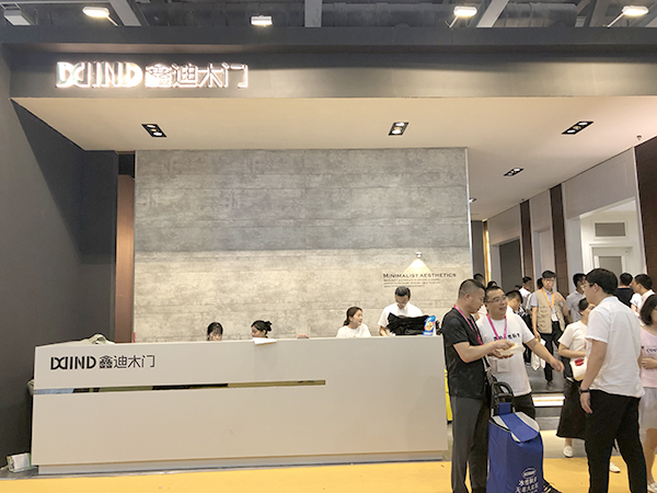 中国建博会20周年现场直击丨鑫迪木门李军:鑫迪木门更符合年轻人的审美标准 中国建博会20周年现场直击丨鑫迪木门李军:鑫迪木门更符合年轻人的审美标准