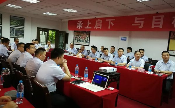 与压力共舞，与目标共赢 ——集团家具漆业务2018年中总结与计划会圆满召开