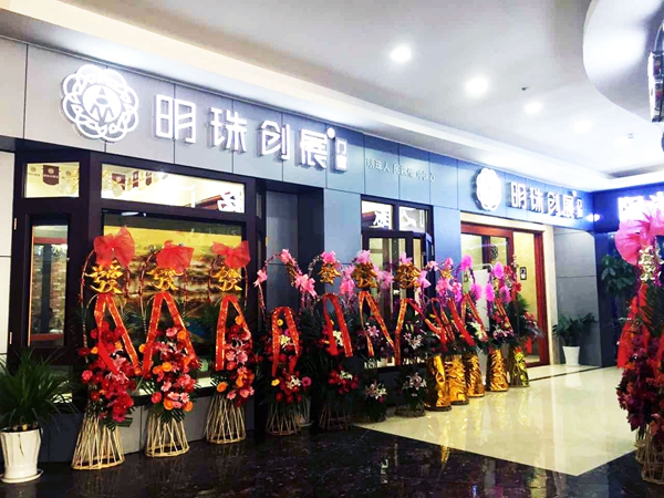 明珠创展斩获百万订单，实力深受市场热捧