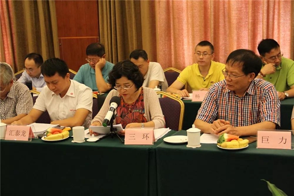 《电子智能门锁》团体标准审查会在烟召开烟台三环锁业集团为主起草 《电子智能门锁》团体标准审查会在烟召开烟台三环锁业集团为主起草