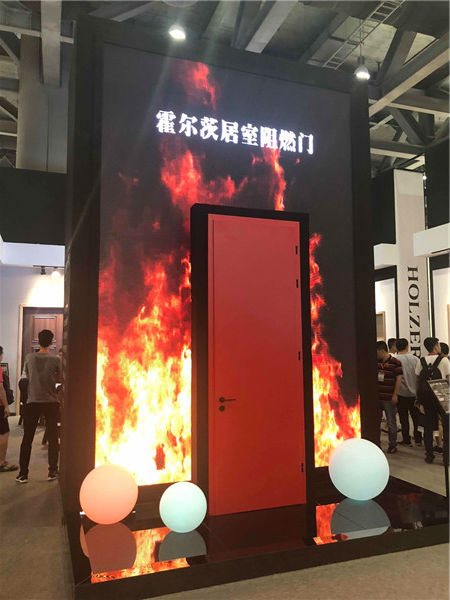 蝶变从这一刻开始！新境界·大不同2018霍尔茨品牌升级发布会启幕