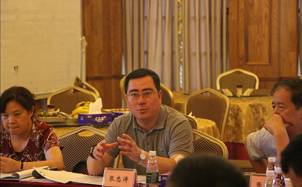 中国林产工业协会团体标准《水性漆木门》研讨会在大自然家居总部召开