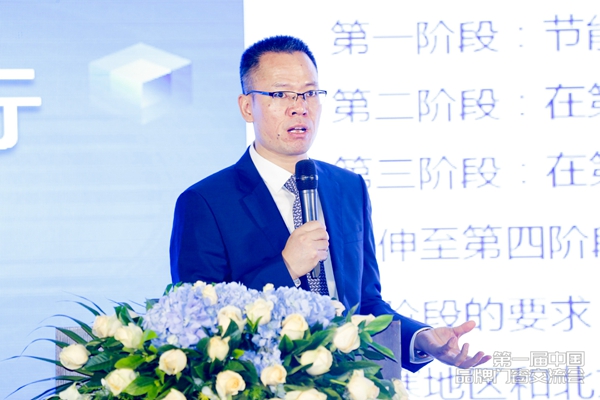 首届中国品牌门窗技术交流会干货回顾 第二届盛会即将再度开启 首届中国品牌门窗技术交流会干货回顾 第二届盛会即将再度开启