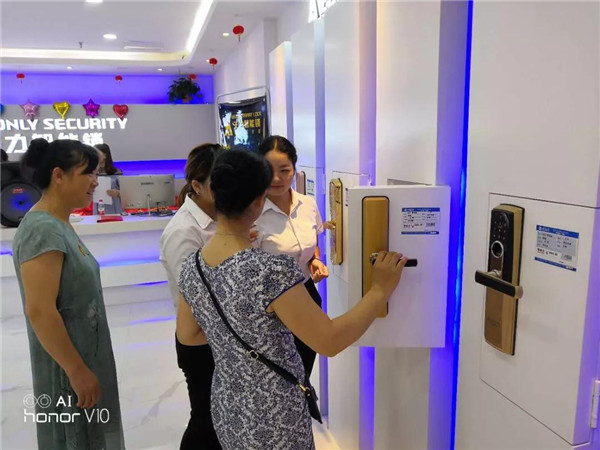 王力智能锁230㎡全国最大专卖店隆重开业 王力智能锁230㎡全国最大专卖店隆重开业