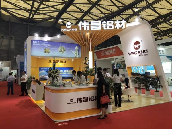 伟昌铝材盛大亮相第十四届中国国际铝工业展览会,引领铝应用向多元化发展! 伟昌铝材盛大亮相第十四届中国国际铝工业展览会,引领铝应用向多元化发展!