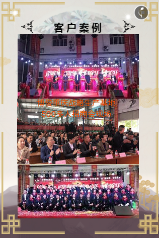 2018中国建博会(广州)| 博俊铝业C区15.3展馆与您相约 2018中国建博会(广州)| 博俊铝业C区15.3展馆与您相约
