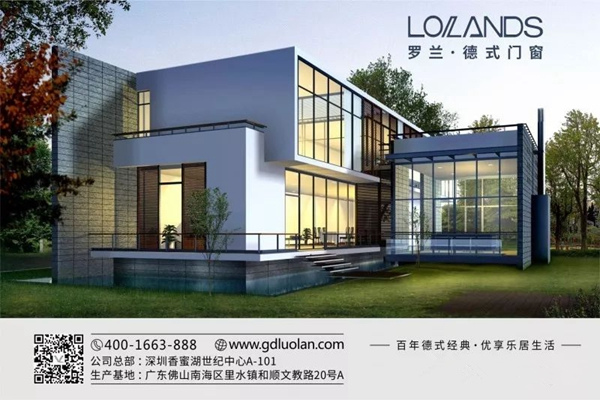 2018中国建博会(广州)| 罗兰德式门窗C区14.2-9与您不见不散 2018中国建博会(广州)| 罗兰德式门窗C区14.2-9与您不见不散