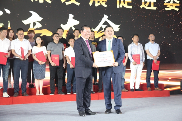 刚刚， 2018中国家居业大事件发生！