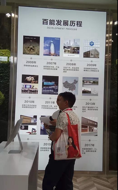 中国建博会20周年现场直击 | 百能不锈钢橱柜：参展首日魅力盛放