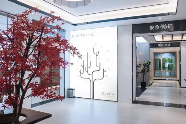 轩尼斯门窗：简约风格 就是这么酷！