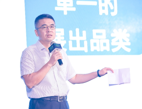 “智变中国• 新人居20年”2018新人居产业论坛暨中国建博会（广州）20周年峰会隆重举行