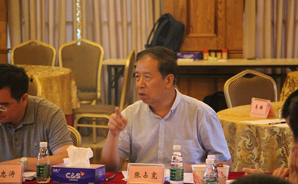 中国林产工业协会团体标准《水性漆木门》研讨会在大自然家居总部召开