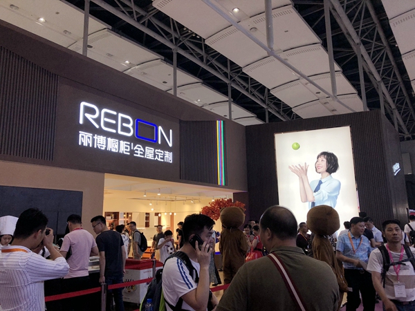 中国建博会20周年现场直击 | 丽博橱柜|全屋定制：颜值即正义