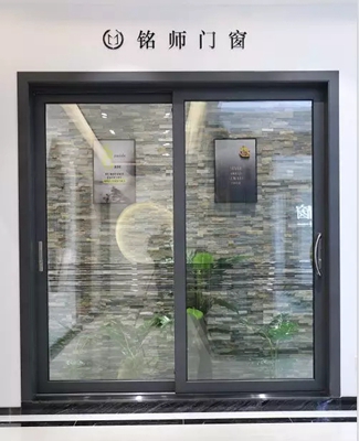 聚势赢未来│铭师门窗5.0新品发布会之800平方新展厅华丽亮相(三) 聚势赢未来│铭师门窗5.0新品发布会之800平方新展厅华丽亮相(三)