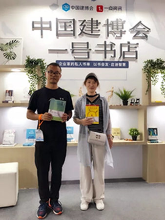 2018中国建博会(广州)|“建”证20周年精彩,看观众为中国建博会花式打call! 2018中国建博会(广州)|“建”证20周年精彩,看观众为中国建博会花式打call!