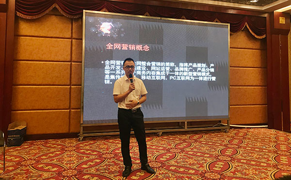 铭师门窗第三届经销商峰会暨5.0新品发布会成功举行