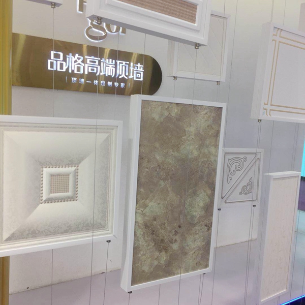 中国建博会20周年现场直击丨品格高端顶墙卢斌峰：寻找潜在合作伙伴 实现0风险投资