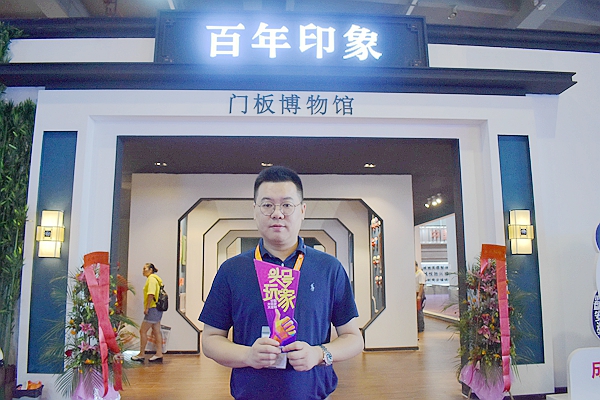 中国建博会20周年现场直击 | 百年印象魏榕城:品质取胜,直观呈现 中国建博会20周年现场直击 | 百年印象魏榕城:品质取胜,直观呈现