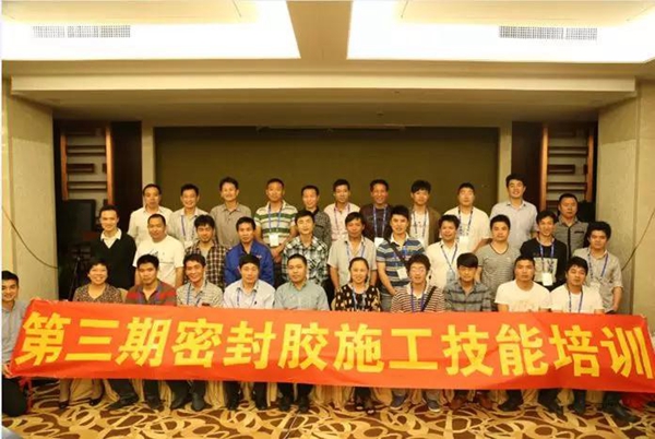 建筑之美，活力浙江，白云化工助力繁华之美