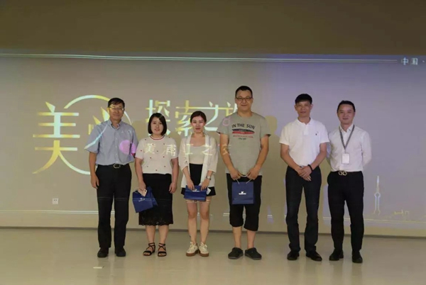 京城百名设计精英与书香门地共探美学新风尚 京城百名设计精英与书香门地共探美学新风尚