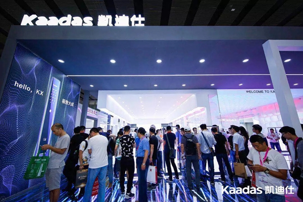 凯迪仕艺术展馆聚焦全场目光,新品KX智能锁惊艳亮相建博会 凯迪仕艺术展馆聚焦全场目光,新品KX智能锁惊艳亮相建博会