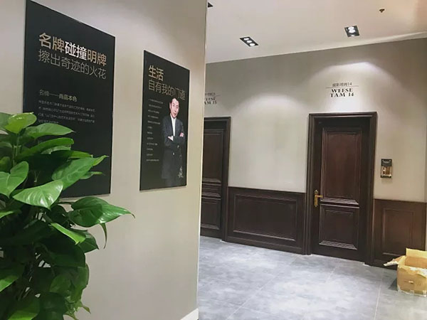 2018中国建博会(广州)| 火!炎!焱!尚品本色闪耀亮相建博会! 2018中国建博会(广州)| 火!炎!焱!尚品本色闪耀亮相建博会!