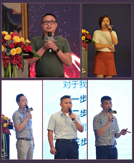 赋能共赢，踏势而上 ——好莱客大家居启航暨2018年中核心经销商大会盛大召开！