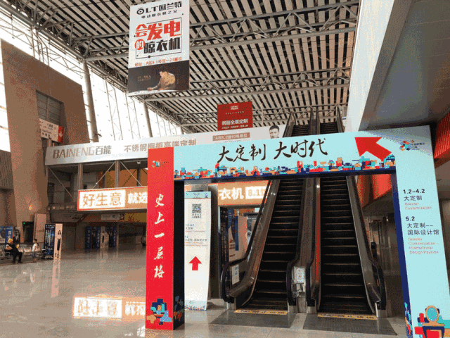 2018中国建博会（广州）丨家居界“春晚”正在上演，are you ready？