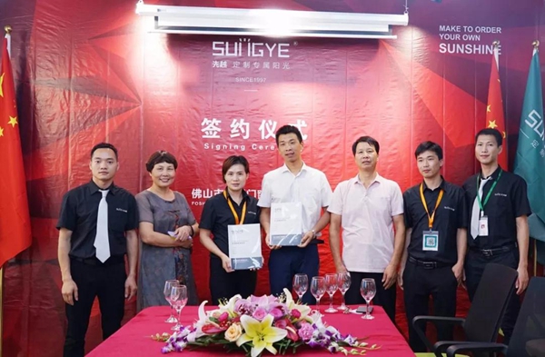 先越门窗王者归来，中国建博会（广州）圆满落幕